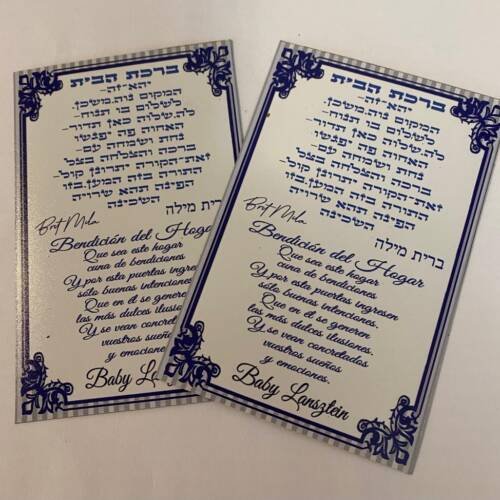 bendiciones-en-hebreo-castellano-para-eventos souvenir