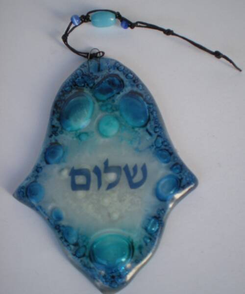 Jamsa Shalom en vitrofusión Souvenirs